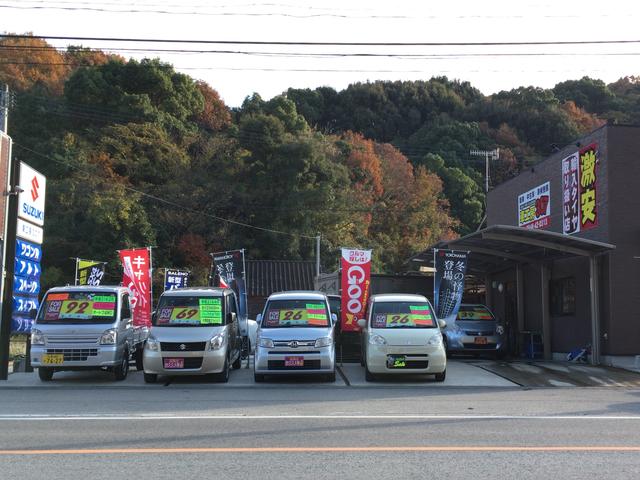 車工房３０７ サービス紹介の6つ目
