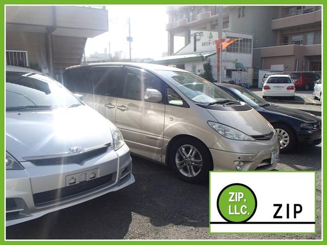 ZIP合同会社(2枚目)