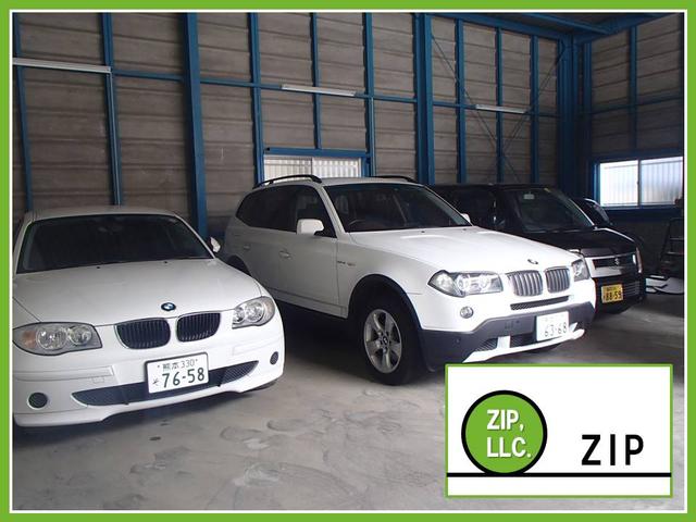 ZIP合同会社(5枚目)