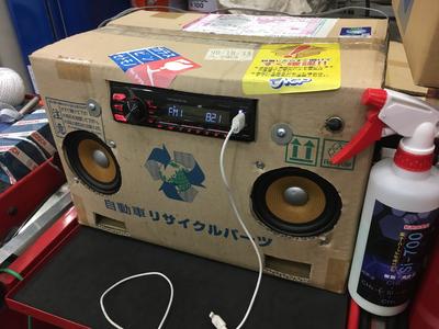 パーツ持込み取付