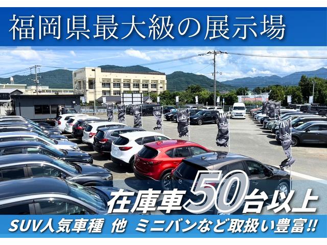 SUV専門店 オートコミュニケーション(3枚目)