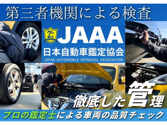 SUV専門店 オートコミュニケーション(4枚目)