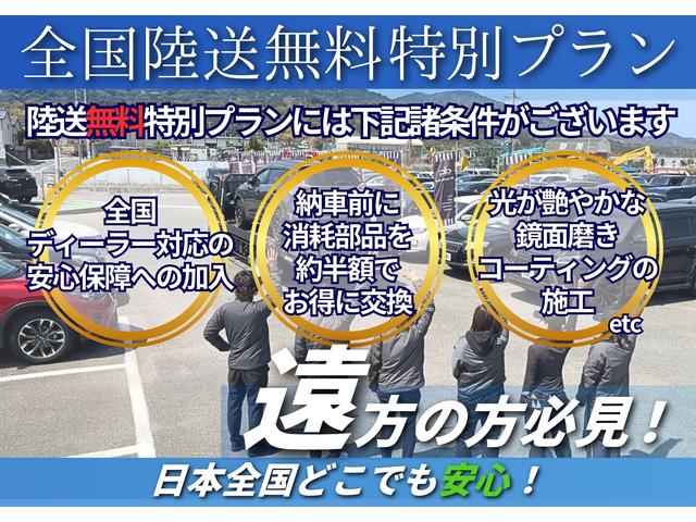 SUV専門店 オートコミュニケーション(6枚目)