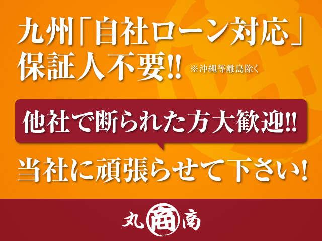 キャンペーン1