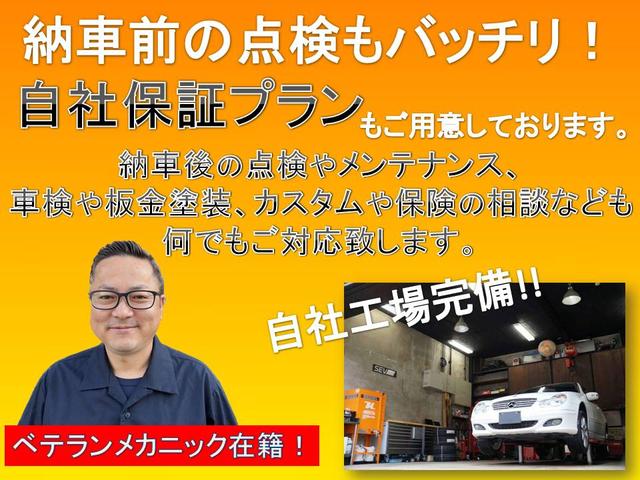 格安車専門店ＡＳＴアストン