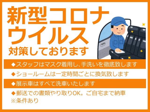 東西産業(株) オートパーク佐賀店(3枚目)