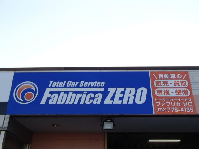 Ｔｏｔａｌ　Ｃａｒ　Ｓｅｒｖｉｃｅ　Ｆａｂｂｒｉｃａ　ＺＥＲＯ　ファブリカ　ゼロ(1枚目)