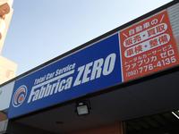 Total Car Service Fabbrica ZERO ファブリカ ゼロ