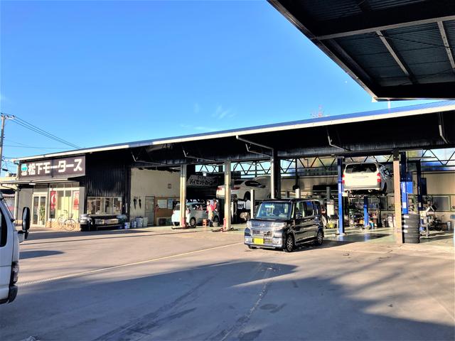 軽専門店 松下モータース サービス紹介の5つ目