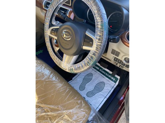 カーショップミリオン サービス紹介の5つ目