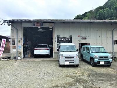 ＥＬＥＭＥＮＴ　Ｃｕｓｔｏｍｚ　エレメントカスタムズの画像