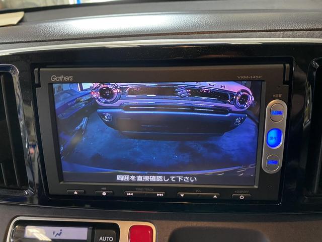 N-ONE　バックカメラ　オイル交換　リアガーニッシュ開口　那珂川市・福岡市博多区、南区、城南区、早良区、西区、東区、中央区・春日市・大野城市・太宰府市・筑紫野市、他地域のお客様も大歓迎です！