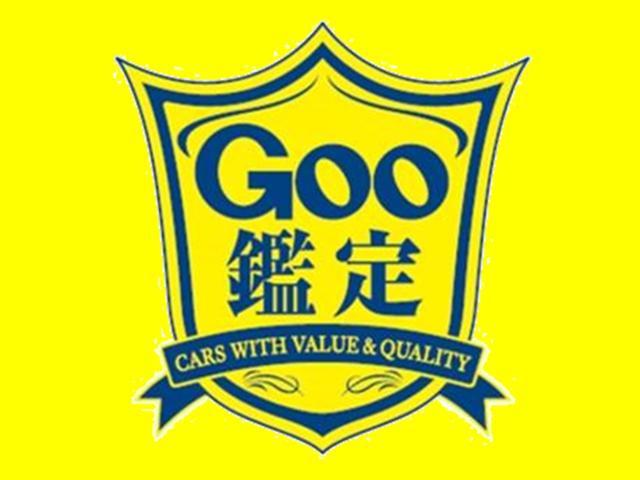 株式会社NANSHOトレーディング(5枚目)