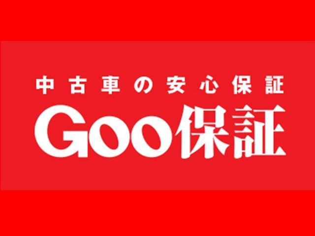 株式会社NANSHOトレーディング(6枚目)