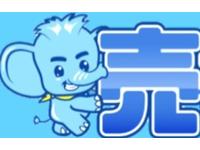 株式会社NANSHOトレーディング
