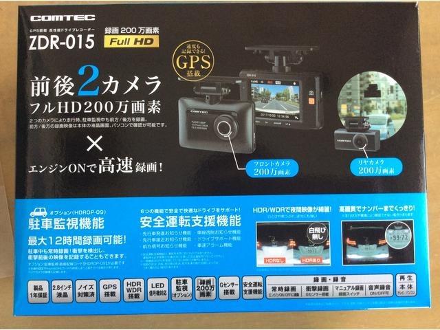 ダイハツ　タント　ドライブレコーダー２カメラタイプ取付　糟屋郡新宮町　カーライフホンダ　商品も購入！