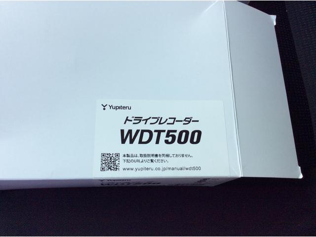 マツダＣＸ－５　ドライブレコーダー２カメラタイプ　糟屋郡新宮町　カーライフホンダ　取付に必要な部品手配も御相談下さい。