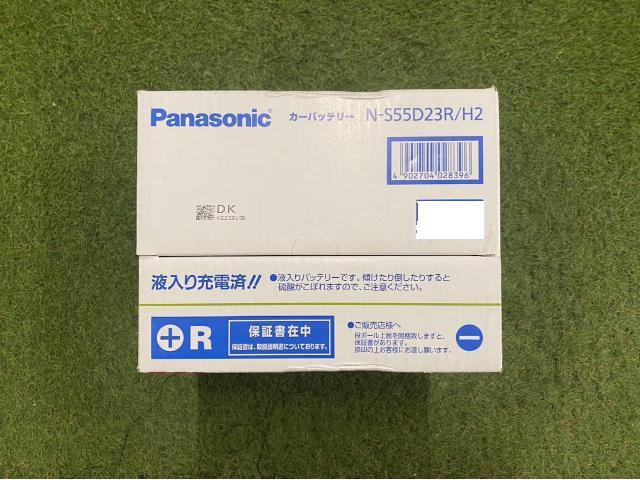 ﾄﾖﾀ ｶﾑﾘ ﾊｲﾌﾞﾘｯﾄﾞ ｸﾗｳﾝ ﾌﾟﾘｳｽ ﾊﾞｯﾃﾘｰ 交換 取付 取付け 持ち込み 持込 ﾊﾟｰﾂ取付 福岡市 中央区 博多区 早良区 南区 西区 東区 赤坂 天神 那の津 百道 BRS ﾋﾞｰｱｰﾙｴｽ ｶｽﾀﾑ