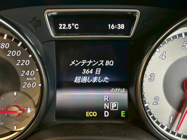 メルセデス・ベンツ　ＣＬＡクラス　ガソリン車用(オイル交換)