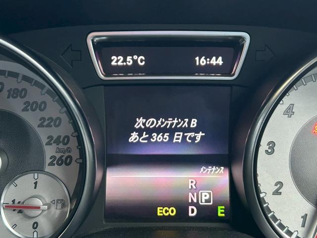 メルセデス・ベンツ　ＣＬＡクラス　ガソリン車用(オイル交換)