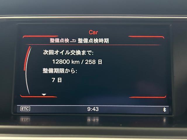 ｱｳﾃﾞｨ A5 RS ﾍﾞﾝﾂ BMW ﾏｾﾗﾃｨ 取付 取り付け 車検 持込 持ち込み ﾃﾞｯﾄﾞﾆﾝｸﾞ 構造変更 福岡市 中央区 博多区 南区 西区 東区 天神 那の津 ｶｽﾀﾑ