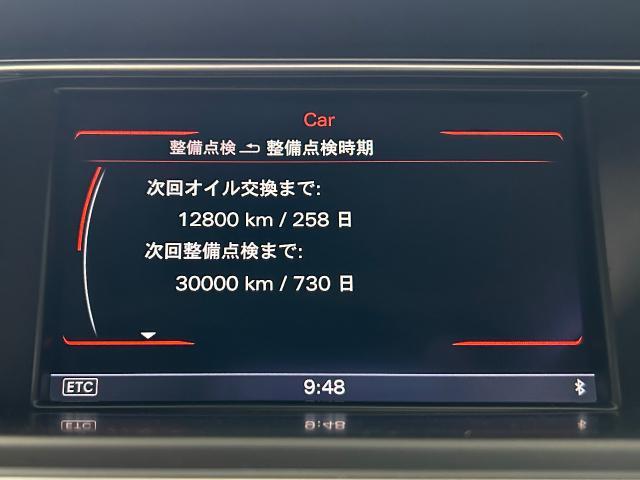 ｱｳﾃﾞｨ A5 RS ﾍﾞﾝﾂ BMW ﾏｾﾗﾃｨ 取付 取り付け 車検 持込 持ち込み ﾃﾞｯﾄﾞﾆﾝｸﾞ 構造変更 福岡市 中央区 博多区 南区 西区 東区 天神 那の津 ｶｽﾀﾑ