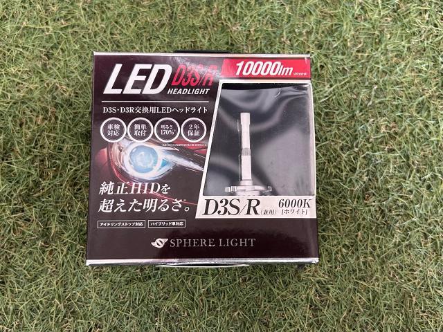 ﾎﾟﾙｼｪ ﾏｶﾝ ｶｲｴﾝ ﾊﾟﾅﾒｰﾗ ﾍﾞﾝﾂ ｱｳﾃﾞｨ BMW ﾍｯﾄﾞﾗｲﾄﾊﾞﾙﾌﾞ ﾌﾞﾚｰｷｵｲﾙ  取付 車検 持込 ﾃﾞｯﾄﾞﾆﾝｸﾞ 構造変更 福岡市 中央区 博多区 南区 西区 東区 天神 那の津 ｶｽﾀﾑ