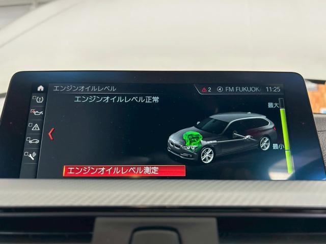 BMW 3ｼﾘｰｽﾞﾍﾞﾝﾂ ｱｳﾃﾞｨ ｵｲﾙ ﾊﾞｯﾃﾘｰ ｴｱｻｽ 取付 取り付け 車検 持込 持ち込み ﾃﾞｯﾄﾞﾆﾝｸﾞ 構造変更 福岡市 中央区 博多区 南区 西区 東区 天神 那の津 ｶｽﾀﾑ