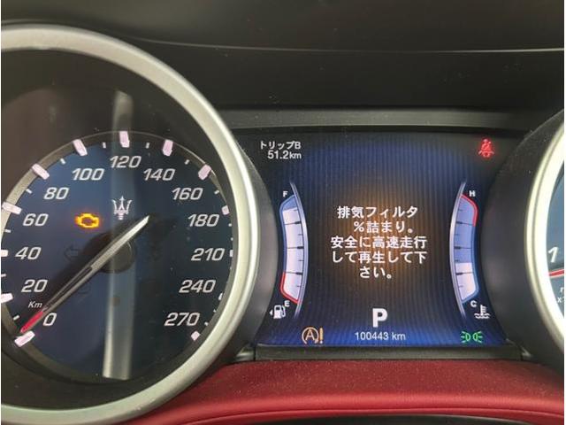 ﾏｾﾗﾃｨ ｷﾞﾌﾞﾘ ﾚｳﾞｧﾝﾃ ｸﾞﾗﾝﾂｰﾘｽﾞﾓ ｵｲﾙ DPF洗浄 交換 取付 取り付け 車検 持込 持ち込み ﾃﾞｯﾄﾞﾆﾝｸﾞ 構造変更 福岡市 中央区 博多区 南区 西区 東区 天神 那の津 ｶｽﾀﾑ