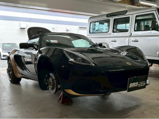 ﾛｰﾀｽ ｴﾘｰｾﾞ ｴｷｼｰｼﾞ ﾏｸﾗｰﾚﾝ ﾍﾞﾝﾄﾚｰ ｵｲﾙ交換 取付 取り付け 車検 持込 持ち込み ﾃﾞｯﾄﾞﾆﾝｸﾞ 構造変更 福岡市 中央区 博多区 南区 西区 東区 天神 那の津 ｶｽﾀﾑ