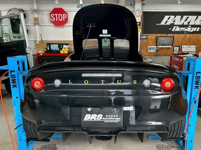 ﾛｰﾀｽ ｴﾘｰｾﾞ ｴｷｼｰｼﾞ ﾏｸﾗｰﾚﾝ ﾍﾞﾝﾄﾚｰ ｵｲﾙ交換 取付 取り付け 車検 持込 持ち込み ﾃﾞｯﾄﾞﾆﾝｸﾞ 構造変更 福岡市 中央区 博多区 南区 西区 東区 天神 那の津 ｶｽﾀﾑ