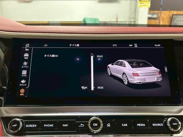 ﾍﾞﾝﾄﾚｰ ﾌﾗｲﾝｸﾞｽﾊﾟｰ ｺﾝﾁﾈﾝﾀﾙ ﾏｸﾗｰﾚﾝ ﾛｰﾙｽﾛｲｽ ｵｲﾙ交換 取付 取り付け 車検 持込 持ち込み ﾃﾞｯﾄﾞﾆﾝｸﾞ 構造変更 福岡市 中央区 博多区 南区 西区 東区 天神 那の津 ｶｽﾀﾑ