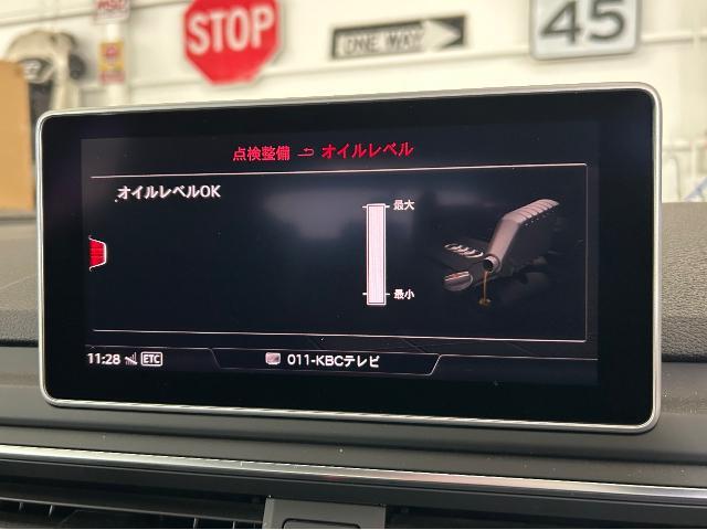 ｱｳﾃﾞｨ ﾍﾞﾝﾂ BMW RS4 R8 ｵｲﾙ交換 洗車 ｺｰﾃｨﾝｸﾞ 撥水 取付 取り付け 車検 持込 持ち込み ﾃﾞｯﾄﾞﾆﾝｸﾞ 構造変更 福岡市 中央区 博多区 南区 西区 東区 天神 那の津 ｶｽﾀﾑ
　