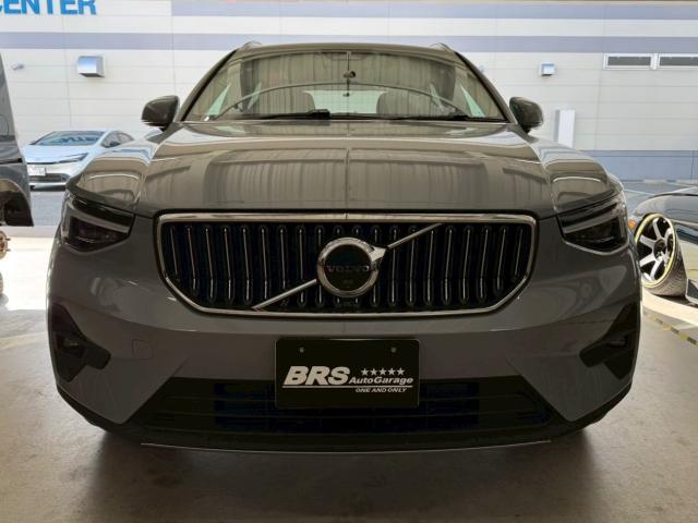 新着の作業実績