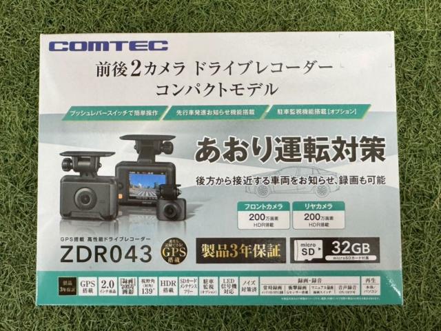 ﾌｫﾙｸｽﾜｰｹﾞﾝ T-ｸﾛｽ ﾍﾞﾝﾂ ｱｳﾃﾞｨ BMW ﾄﾞﾗﾚｺ ﾅﾋﾞ ETC 取付 取り付け 車検 持込 持ち込み ﾃﾞｯﾄﾞﾆﾝｸﾞ 構造変更 福岡市 中央区 博多区 南区 西区 東区 天神 那の津 ｶｽﾀﾑ