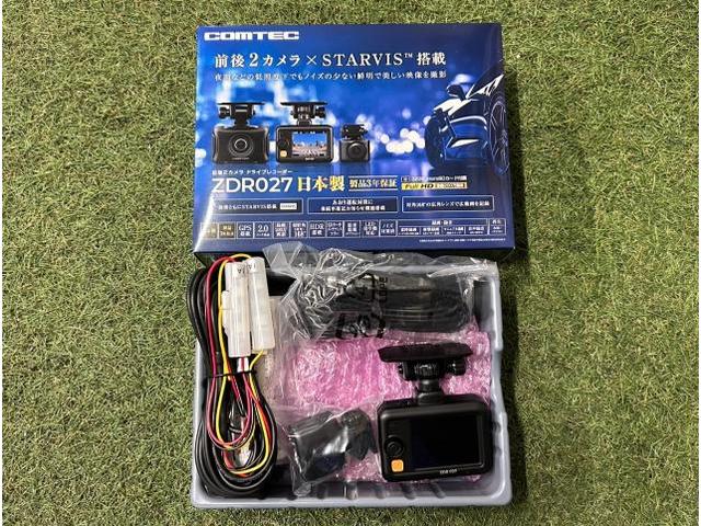 ﾄﾖﾀ ｳﾞｫｸｼｰ ｱﾙﾌｧｰﾄﾞ ﾌﾟﾘｳｽ ｽﾋﾟｰｶｰ ﾄﾞﾗﾚｺ ﾚｰﾀﾞｰ 交換 取付 取り付け 車検 持込 持ち込み ﾃﾞｯﾄﾞﾆﾝｸﾞ 構造変更 福岡市 中央区 博多区 南区 西区 東区 天神 那の津 ｶｽﾀﾑ