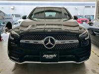 新着の作業実績