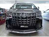 新着の作業実績