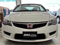 オイル交換の作業実績19