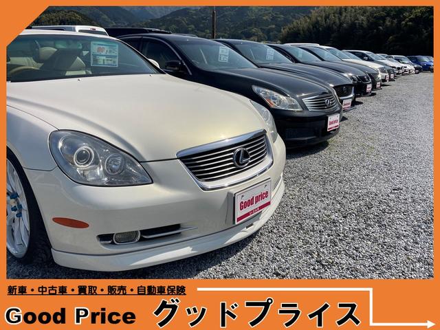 グッドプライス(4枚目)