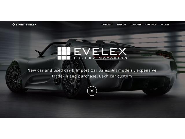 株式会社EVELEX エベレックス(6枚目)