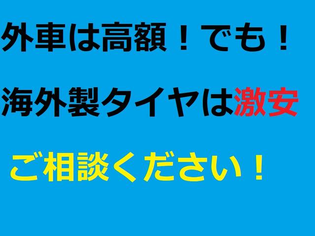 有限会社　ペガサス(4枚目)