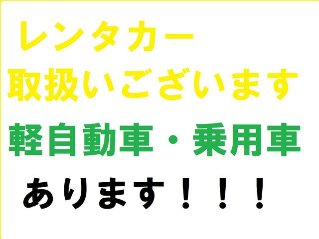 有限会社　ペガサス(6枚目)