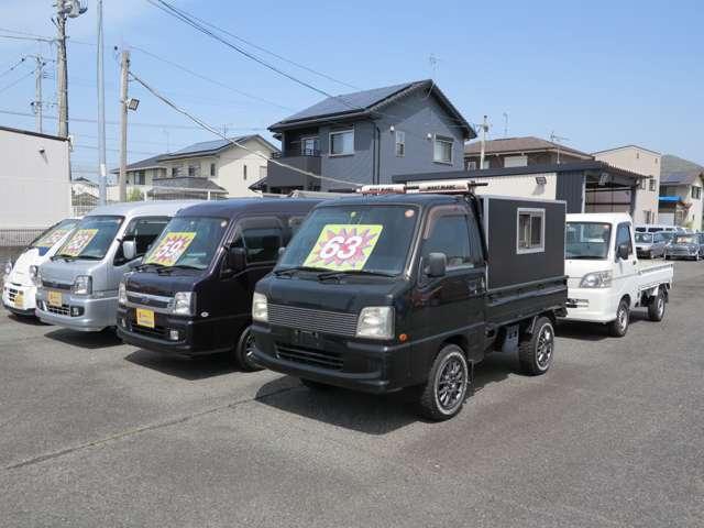 車の卸売りセンター佐賀自販(1枚目)