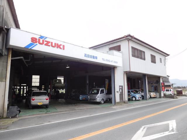 高田自動車 福岡県久留米市 中古車なら グーネット中古車