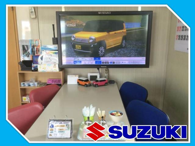 スズキ篠栗店 （有）日之出商会 サービス紹介の6つ目