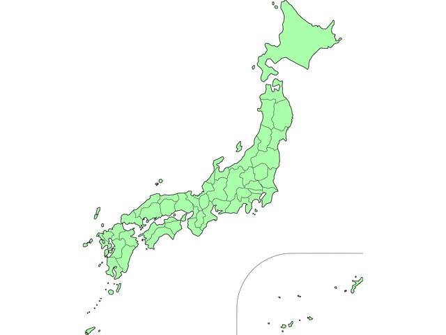 アップエンタープライズ 今光店 サービス紹介の6つ目