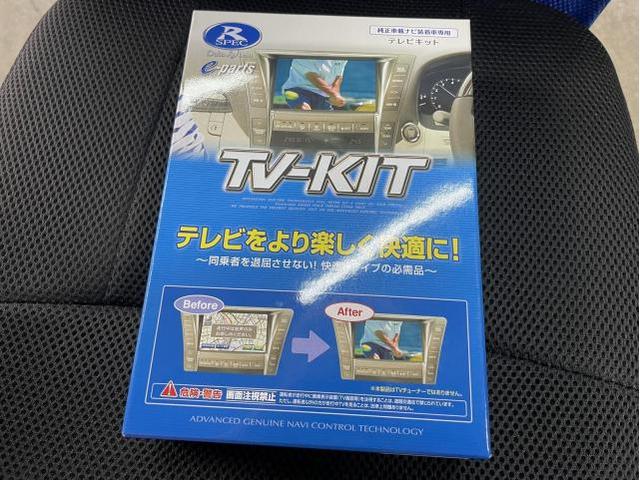 ルーミー　TVキット取付　オートウェイサテライトショップオートウェイサテライトショップ北九州市門司区　小倉南区　戸畑区　若松区　小倉北区　八幡西区　八幡東区　下関市　苅田町、他地域のお客様も大歓迎です！