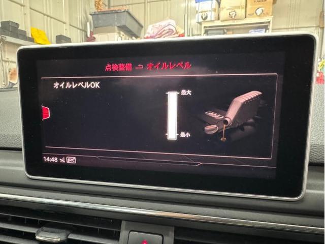 Audi A4オイル交換 FUCHS　オートウェイサテライトショップ北九州市門司区　小倉南区　戸畑区　若松区　小倉北区　八幡西区　八幡東区　下関市　苅田町、他地域のお客様も大歓迎です！
