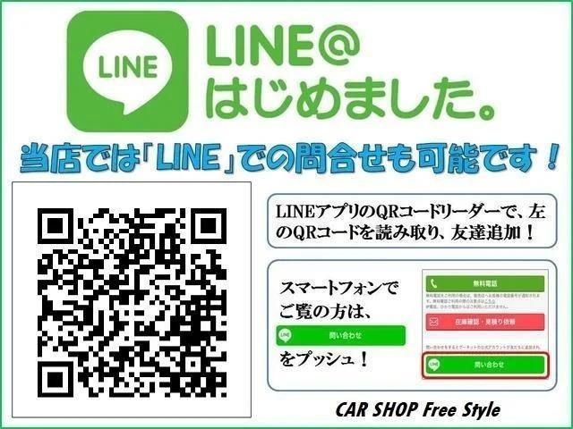 トヨタ　クラウン　ハイブリッド　ドアミラー交換　保険対応北九州市門司区　小倉南区　戸畑区　若松区　小倉北区　八幡西区　八幡東区　下関市　苅田町、他地域のお客様も大歓迎です！